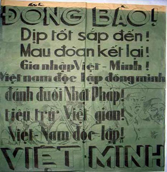 Kỷ niệm 80 năm Ngày Thành lập Mặt trận Việt Minh (19/5/1941 - 19/5/2021): Mặt trận Việt Minh với Cách mạng Tháng Tám